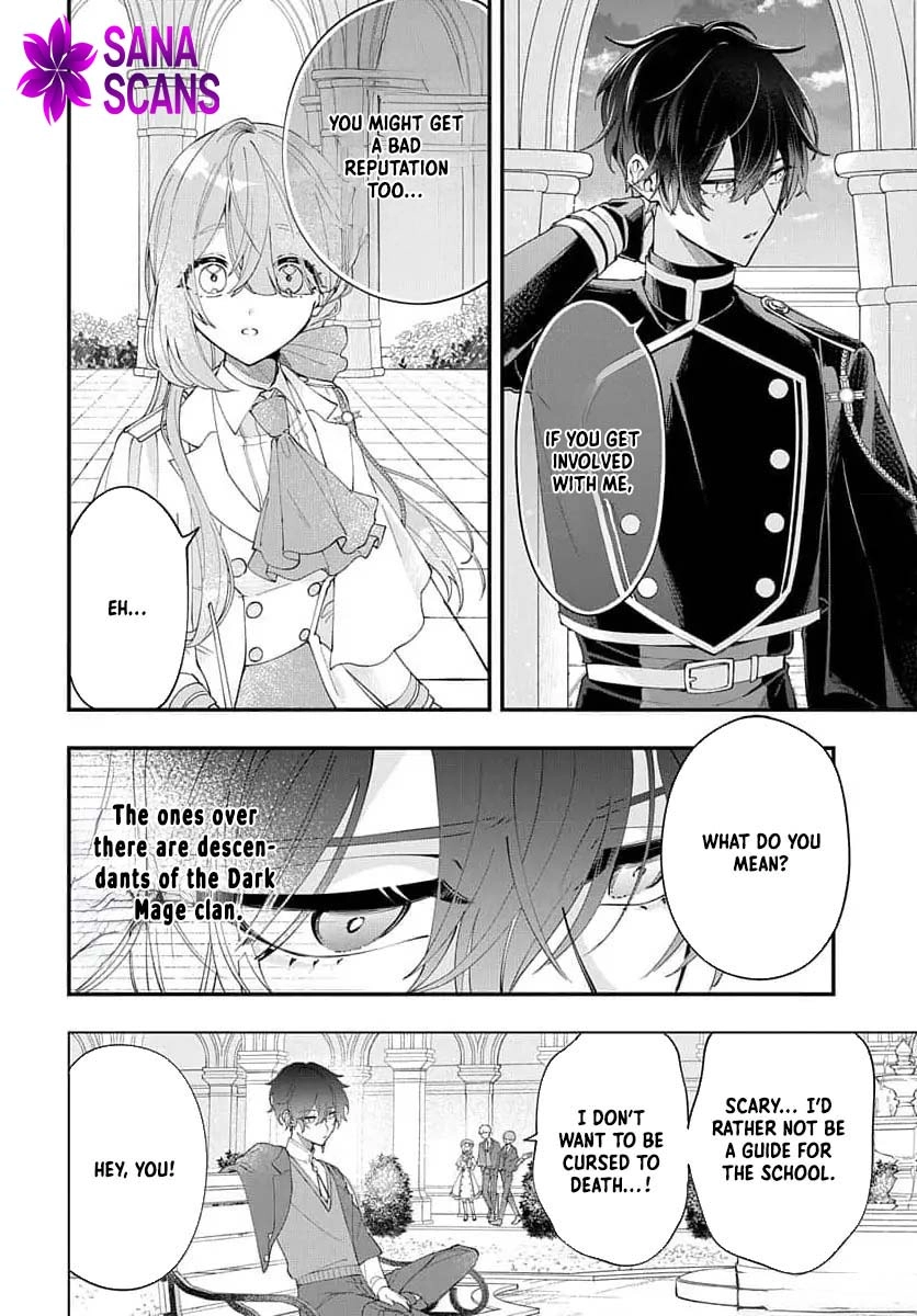 My Black Mage Is Too Cute! Chapter 1 Page 39
